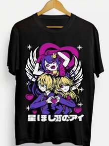 Anime Oshi No Ko Ai Hoshino  T Shirt Size S - 5XL - 黑色 - 查看 7