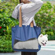 1pc Breathable Mesh Pet Carrier Bag, Suitable For Cats And Dogs. Soft Foldable Design, Supports Hand-Held And Shoulder Strap Carrying, Ventilated Structure To Avoid Stuffiness. Equipped With Reinforced Non-Slip Handle, Waterproof And Moisture-Proof Material, Convenient Storage. Lightweight And Portable, Suitable For Small Dogs And Cats For Daily Outings, Shopping, Summer Outdoor Travel. Practical For Multiple Scenarios, An Essential Pet Traveling Accessory. - Multicolor - View 10
