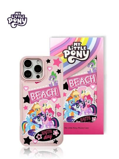 Hasbro MY LITTLE PONY Official Genuine Phone Case, Chanel Quilted Orange Phone Case, Cartoon Girly Phone Case, Holiday Gift Phone Case, Boxed, Compatible With Iphone 17, 17 Air, 17 Pro, 17 Pro Max, 11, 12, 13, 14, 15, 16 Pro, 16 Pro Max, 14 Plus, 15 Plus, 16 Plus, 15 Pro Max, 16 Pro, X, XR