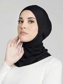Three Pieces Women's Stylish Solid Color Set, Including An Elastic Chin Cover, A Convenient Hijab Cap, And A Hijab, Suitable For Daily Wear With A Robe. Breathable Lining Women's Veil - A - View 2