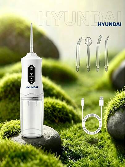 HYUNDAI Rechargeable Water Flosser, Portable Handheld Wireless Dental Cleaner, Electric Oral Irrigator, 3 Modes, 4 Nozzles, Suitable For Home Oral Care