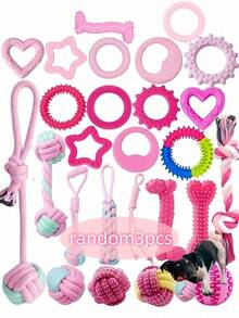 3/6/9件套幼犬磨牙玩具套装，包含带绳子的咀嚼玩具、零食球和发声玩具，采用耐用布料制成，适合幼犬和小型犬，是理想的礼物之选。 - 粉色 - 查看 14
