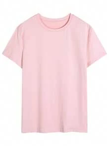 Set de 4 camisetas de manga corta de cuello redondo de unicolor casual para hombres, para verano - Multicolor - Ver 2