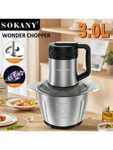 SOKANY 06016 多功能電動絞肉機，3L大容量，4片刀片，4段速度設定，一鍵操作設計，800W高功率，不鏽鋼材質，適用於家庭與餐廳 - 查看 1