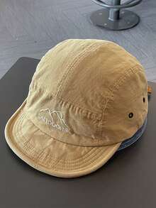 1pc Retro Japanese Street Style Short Brim Baseball Cap, Outdoor Quick-Dry Breathable Lightweight American Hip Hop Baseball Cap, Quick-Dry Breathable Short Brim Baseball Cap, Unisex Work Hat, Soft Crown Hip Hop Baseball Cap, Women's Soft Brim Hat, Spring/Summer/Autumn Fashion Casual Cap - Multicolor - View 18