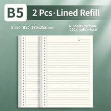 Sổ tay rời A5/B5 màu nâu nhạt, thiết kế tinh tế, ruột sổ có thể thay thế, gáy lò xo rời, giấy dày, dung lượng lớn, 60 tờ/120 trang, phù hợp cho việc học tập, ghi chép công việc, v.v. Đây là một loại sổ tay rời đặc biệt. (Tất cả hình ảnh đều là ảnh thật. Tuy nhiên, do sự khác biệt về địa điểm chụp, điều kiện ánh sáng và góc độ, có thể có sự khác biệt về màu sắc. Những người nhạy cảm với sự khác biệt này nên tránh sử dụng sản phẩm.) - nhiều màu - Xem 16
