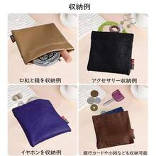 Wired Earphone Cases & Organizers - Genuine Leather, Black - View 3