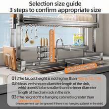 Stainless Steel Double-Deck Kitchen Sink Organizer Rack, Multifunctional Dish Drying Holder, Bowl & Plate Storage - Stainless Steel - View 7