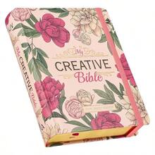 KJV Holy Bible, My Creative Bible, Faux Leather Hardcover - Ribbon Marker, King James Version, Pink Printed Floral (KJV Creative Editions) - Default - View 1