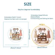 INS Style Embroidery DIY Kit, Multiple Themes Available Such As Clothing Workshop, Cafe, Farm, Etc. Includes Embroidery Hoop, 3D Embroidery Home Decor Accents - Multicolor - View 3