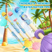 Kids Pull-Out Shell Water Gun, Pull-Out Design, Large Water Capacity, Suitable For Swimming Pool, Beach, Lawn And Water Park - Multicolor - View 5