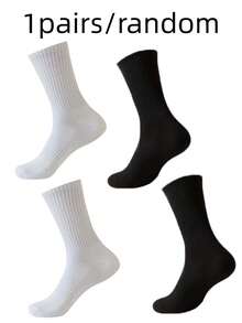 1/3/5/6/10 Pairs Of Ladies Black And White Tight Sports Socks, Riding And Running Sports Socks, Comfortable Daily Lovers Leisure Warm Socks, Very Suitable For Home Wear - Multicolor - View 12