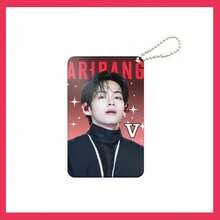 BT BTARIRANG Keychain Album Concert Goods Acrylic Pendant Bead Chain Charm Bag Accessory DIY Valentine's Day Gift Small Gift Collectible Decoration - 53mm*84mm*1mm DIY Printing - View 16