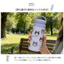 Cups - 1 - Voir 4