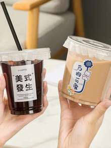 150个圆形防水防溢纸杯垫，白色防漏杯盖垫，适用于夏季冷饮、饮料、奶茶、咖啡 - 白色 - 查看 2