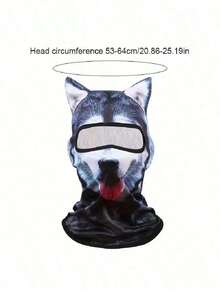 All-Season Protective Animal Pattern Face Mask, 3D Digital Printing Windproof Ski Mask For Outdoor Activities - 1PC - 查看 14