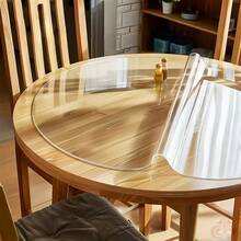Round Tablecloth, Transparent Soft Glass, Thickened PVC Material, Waterproof And Oil-Proof Protective Cover, No Need To Wash, Easy To Clean, Suitable For Living Room Dining Table, Kitchen Tabletop, Coffee Table And Other High-End Home Decor - Transparent - View 4