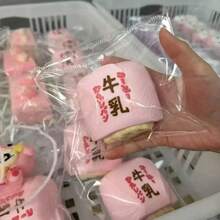 2026新款 - 仿真牛奶面包慢回弹软胶 - 超厚超柔软质地 - 硅胶慢回弹设计 - 治愈系美食玩具造型 - 盲盒包装 - 桌面减压摆件 - 口袋大小的放松神器 - 居家休闲必备 - 小众收藏礼品 - 情人节礼物 - 送给爱人的礼物 - 送给伴侣的礼物 - 慢回弹玩具 - 慢回弹魔方 - 解压玩具 - 芝士慢回弹玩具 - 压力球 - 彩色 - 查看 9