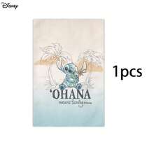 Disney Stitch Gradient Beige Blue Beach Towel 1-Pack, 2 Packs, 3 Packs, 4 Packs, 5 Packs, 6-Pack For Bathroom & Home - 18x26in - View 2