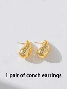 Bộ 2-12 đôi bông tai thời trang mạ vàng CCB kiểu dáng đại dương, hình sao biển, vỏ sò, ốc xà cừ, thích hợp cho nữ giới trong kỳ nghỉ hè và đeo hàng ngày. - Vàng - Xem 5