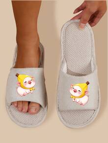 Couple Slippers, Spring/Autumn Fashion Linen Slippers For Women, Suitable For Indoor/Outdoor Wear, Unisex Slippers, Birthday Gift - Apricot - View 8
