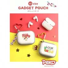 Wired Earphone Cases & Organizers - LOOK À La Mode - View 2