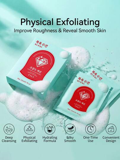 5 PCS Bathing Gloves And Bubble Cleaning Towels (1 Box / 5 Pieces) - Bathing Towels For Body Cleansing, Gentle On The Skin, Easy To Create Bubbles, Made Of Soft Fine Mesh Fabric, Is A Multi-Functional Exfoliating Tool, Very Suitable For Use In Showers And Baths, Can Be Used For Wiping In Home Bathrooms, Spring And Summer Items, Back-To-School Decorations.