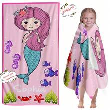 Personalized Children's Beach Towel, Custom Letter Combination And Fun Beach Pattern Design, Exclusive For Children, Girls, Boys, Adults, Quick Drying Custom Towel, Suitable For Beach, Pool, Bathroom, Exclusive Gift - Multicolor - View 12