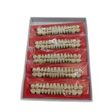 1 Bộ Răng Giả Toàn Hàm Bằng Nhựa Acrylic, Răng Giả Toàn Hàm Bằng Polymer Tổng Hợp, 23 Màu A2 Chất Liệu Nha Khoa Cho Hàm Trên + Hàm Dưới Để Thay Thế, Tự Làm Hoặc Làm Vật Dụng Hóa Trang Halloween - Nhiều màu - Xem 2