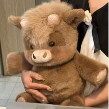 40cm (15.74 英吋) 可愛絨毛高地牛玩具，粉色、白色與淺褐色設計，兒童生日派對創意禮物、居家裝飾、女孩房裝飾、收藏品 - 彩色 - 查看 8
