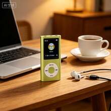 Student MP3 Player Portable, 1.8 Inch Color Screen Music Player, Ultra Long Battery Life, Mini MP3 Player With Earphones For School, Commute, Travel - 查看 2