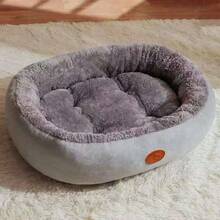 Cama y esterilla para crate de mascotas - Estilo cálido, ovalado, negro, con forro polar. - Ver 5