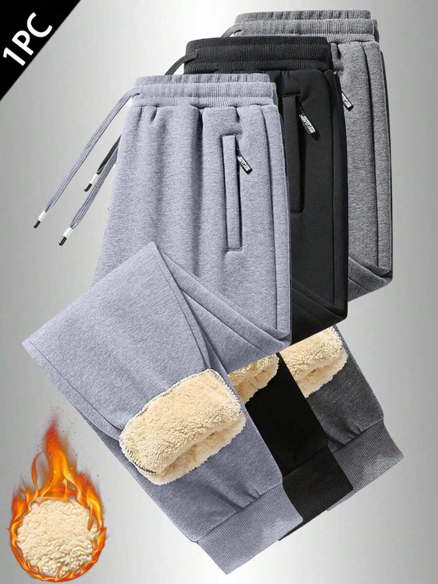 1pc Men's Thick Solid Color Loose Sweatpants With Pockets And Drawstring, Suitable For Fitness, Sports And Outdoor Activities, Autumn/Winter