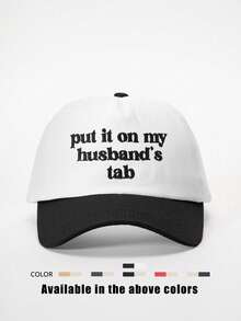 1顶户外刺绣“Put It On My Husband’s Tab”可调节棒球帽，休闲防晒帽，适合春秋季旅行，多功能男士遮阳帽，Y2K风格，适合年轻人、海滩、度假 - 棒球帽 - 查看 20