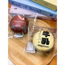 New Hachimi Jumbo Soft Squishy Stress Relief Toy With Scent, Suitable For Office And School - Multicolor - View 16