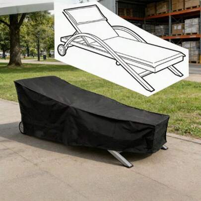 1件装420D牛津布户外躺椅套，防水防尘防晒防潮保护套