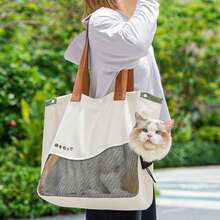 1pc Breathable Mesh Pet Carrier Bag, Suitable For Cats And Dogs. Soft Foldable Design, Supports Hand-Held And Shoulder Strap Carrying, Ventilated Structure To Avoid Stuffiness. Equipped With Reinforced Non-Slip Handle, Waterproof And Moisture-Proof Material, Convenient Storage. Lightweight And Portable, Suitable For Small Dogs And Cats For Daily Outings, Shopping, Summer Outdoor Travel. Practical For Multiple Scenarios, An Essential Pet Traveling Accessory. - Multicolor - View 9