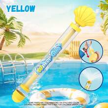 Kids Pull-Out Shell Water Gun, Pull-Out Design, Large Water Capacity, Suitable For Swimming Pool, Beach, Lawn And Water Park - Multicolor - View 13