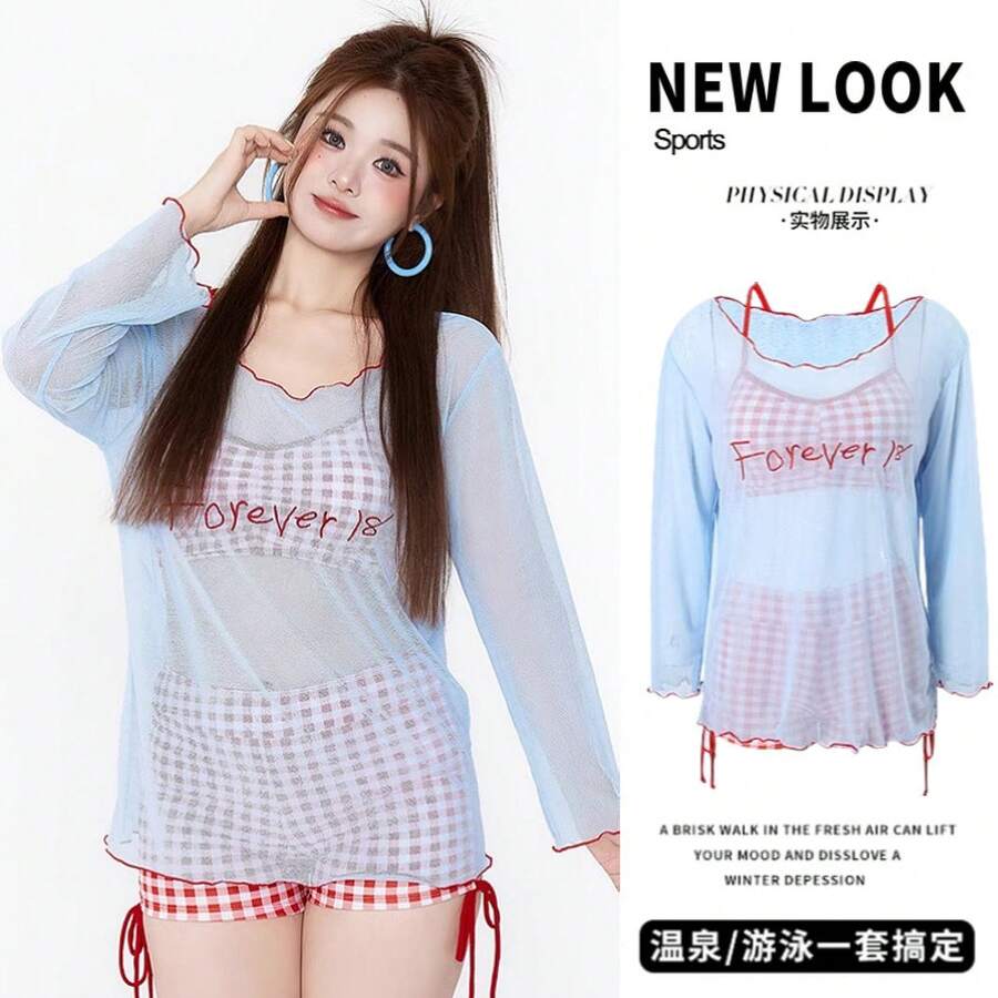 Swim Gear Sets - Red Plaid - View 1