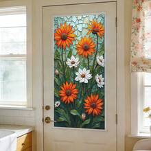 1/4pcs Abstract Plant Dyed Static Cling Glass Film. Sunflower, Orange And Colorful Tree Patterns. Waterproof Frosted Privacy Glass Sticker For Bathroom, Kitchen And Bedroom. Aesthetic Removable Home Decor Sticker. - Multicolor - View 6