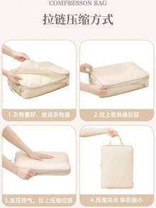 7Pcs Beige Fabric Travel Storage Bag Set, Multi-Function Waterproof Clothing Sorting Pouches, For LWeekend Getaways, Daily Business Commute - Beige - View 6