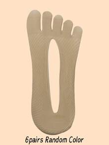 2/4/6双装 女士夏季薄款透气吸湿隐形五趾袜 - 彩色 - 查看 6
