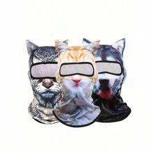 All-Season Protective Animal Pattern Face Mask, 3D Digital Printing Windproof Ski Mask For Outdoor Activities - 1PC - 查看 10