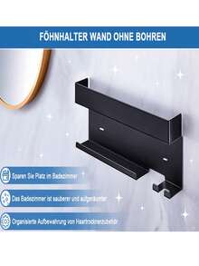 1个壁挂式吹风机及造型工具收纳架 - 无需钻孔，节省浴室空间，可放置吹风机、直发器和卷发棒 - 黑色 - 查看 4
