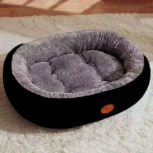Cama y esterilla para crate de mascotas - Estilo cálido, ovalado, negro, con forro polar. - Ver 1