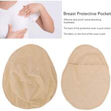 Funda de Silicona para Prótesis Mamaria, a Prueba de Polvo, Disipación de Calor, Bolsa Protectora de Senos, Algodón de Gran Elasticidad para Mujeres Después de una Mastectomía UVRT - 1 - Ver 6
