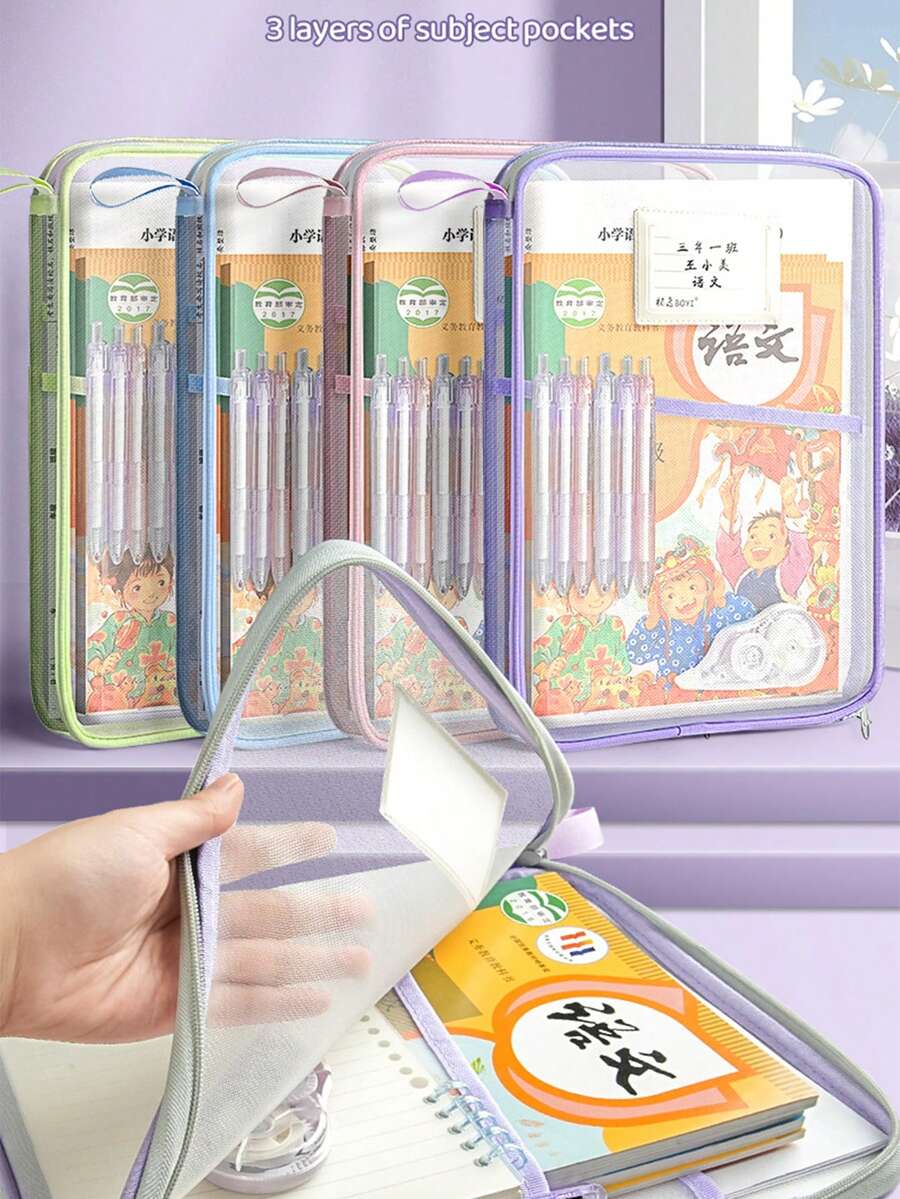 1 pieza Carpeta de archivo grande con apertura en forma de L, material de nailon, 3 compartimentos, bolsillo con cremallera de malla transparente, bolso de mano, organizador de temas, maletín, bolsa de examen, portadocumentos, adecuado para la escuela, estudiantes, regalos de vuelta a la escuela/graduación (estilo y color aleatorios) - Tipo A4-L - Ver 1