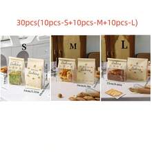 3/5/10/20/30入 小/中/大號可重複使用牛皮紙烘焙麵包袋附透明窗 - 可密封塑膠麵包袋，適用於自製酸種麵包、貝果、糕點 - 透明窗包裝、鐵夾設計、內容物可見、耐用材質、食品零售包裝（隨機顏色） - 彩色 - 查看 16