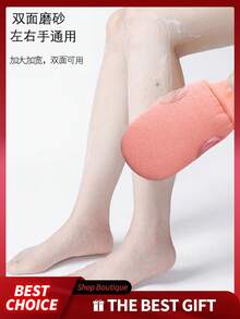 三件套背部清洁套装，包含去角质丝瓜络、沐浴刷和按摩球，三合一背部清洁器、身体清洁毛巾、柔软沐浴手套、去角质毛巾浴室工具套装，深层清洁，家用浴室清洁器，浴室配件 - A 款 - 查看 7