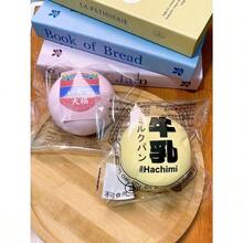 New Hachimi Jumbo Soft Squishy Stress Relief Toy With Scent, Suitable For Office And School - Multicolor - View 12